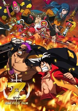 九九综合九九综合